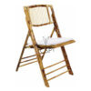 Bamboo Folding Chair Cushion